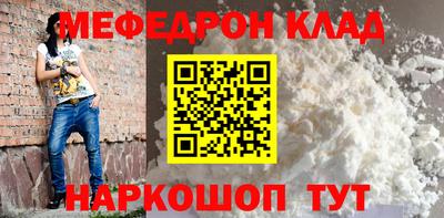 сатива Первоуральск