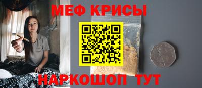 дурь Партизанск
