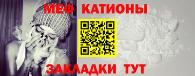 дурь Партизанск