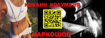 крисы Пенза