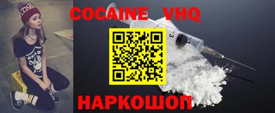 сатива Первоуральск