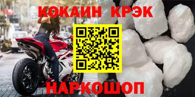 сатива Первоуральск