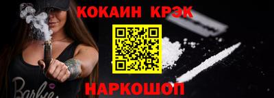 сатива Первоуральск