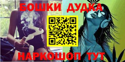 сатива Первоуральск