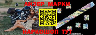 крисы Пенза
