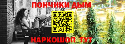 сатива Первоуральск