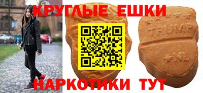 сатива Первоуральск