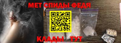 сатива Первоуральск