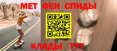 сатива Первоуральск