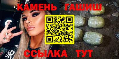 сатива Первоуральск