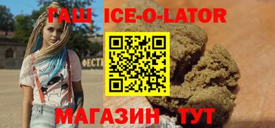 сатива Первоуральск