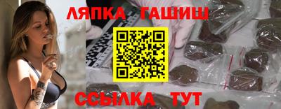 крисы Пенза