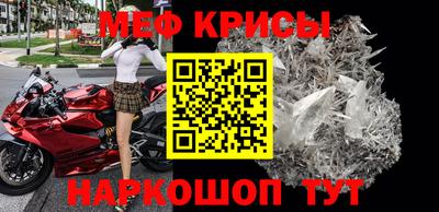 сатива Первоуральск