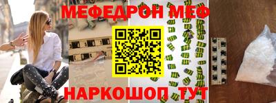 крисы Пенза