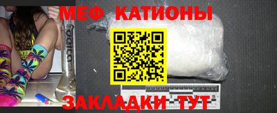 крисы Пенза