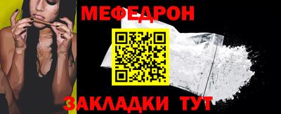 сатива Первоуральск