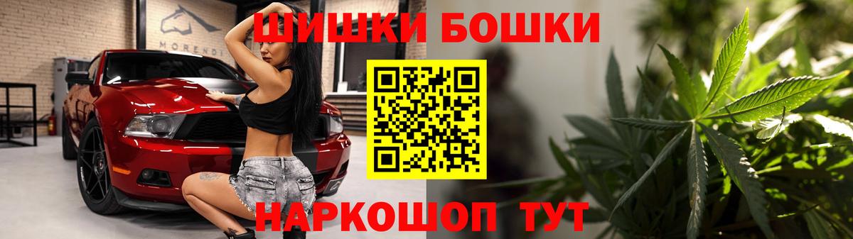 Конопля ГИДРОПОН Александров